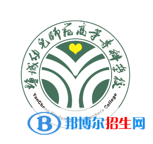 開設旅游管理專業(yè)的大專學校有哪些？