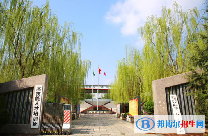 陜西2023年女生讀什么中專學校