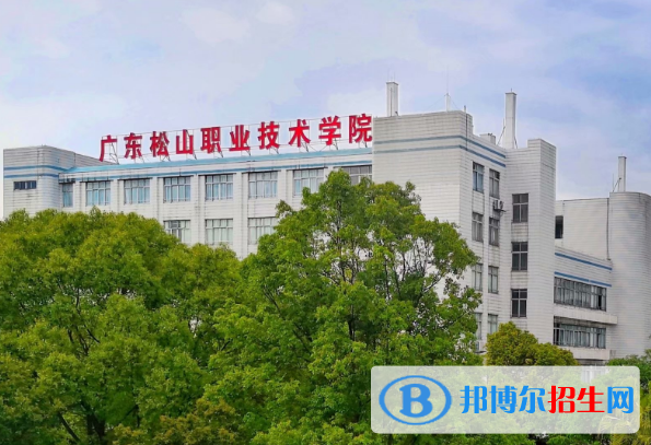 2022韶關市高職院校排名(校友會)