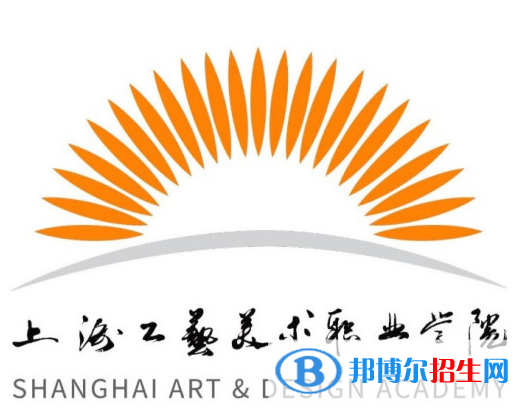 開設(shè)皮具藝術(shù)設(shè)計專業(yè)的大學(xué)有哪些？