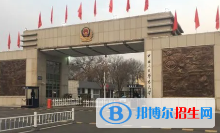 中國(guó)大學(xué)邊防指揮專(zhuān)業(yè)排名（2022研究型）