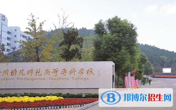 江蘇單招旅游英語專業(yè)2023年有哪些學校