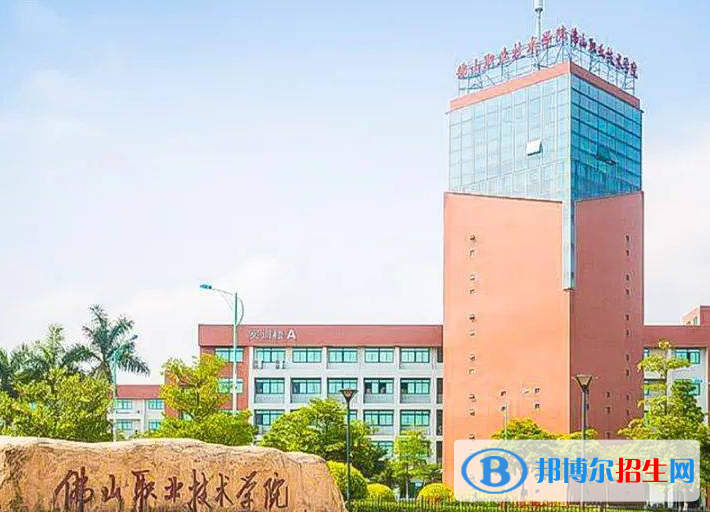 廣東單招電子信息工程技術(shù)專業(yè)2023年有哪些學(xué)校