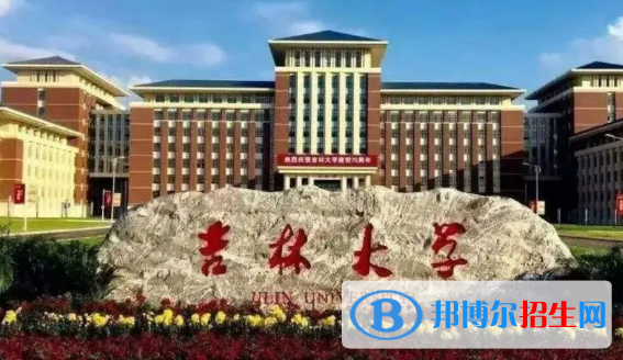 中國(guó)大學(xué)放射醫(yī)學(xué)專業(yè)排名（2022研究型）