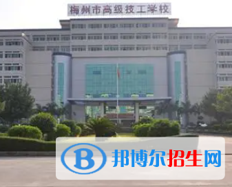 廣東2023年哪里有中等計算機學(xué)校
