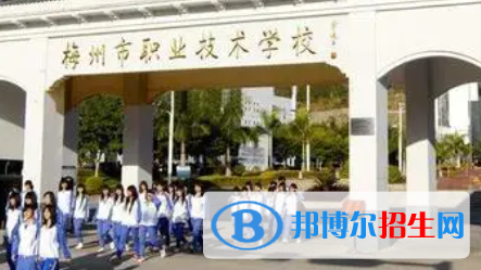 廣東2023年哪里有中等計算機學(xué)校