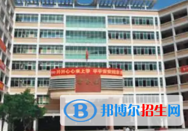 廣東2023年計算機學校有什么