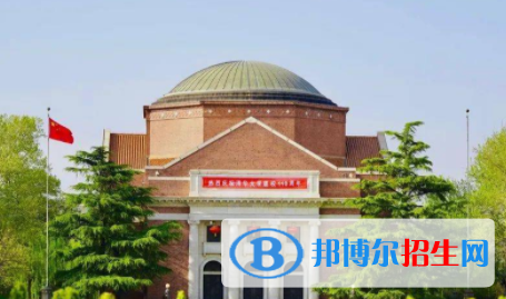 中國大學城鄉(xiāng)規(guī)劃專業(yè)排名（2022研究型）