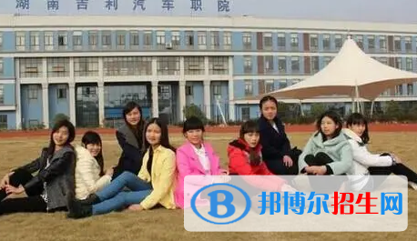湖南單招機(jī)電設(shè)備維修與管理專業(yè)2023年有哪些學(xué)校