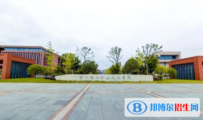 貴州單招機電一體化技術(shù)（工業(yè)機器人）專業(yè)2023年有哪些學(xué)校
