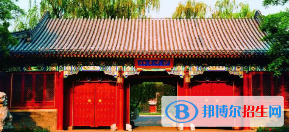 中國(guó)大學(xué)古典文獻(xiàn)學(xué)專業(yè)排名（2022研究型）