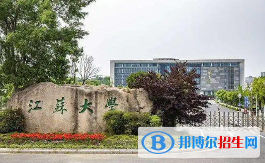 中國(guó)大學(xué)數(shù)據(jù)計(jì)算及應(yīng)用專業(yè)排名(2022應(yīng)用型)