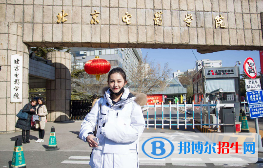 中國大學(xué)影視攝影與制作專業(yè)排名(2022應(yīng)用型)