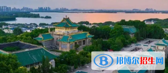 中國大學電波傳播與天線專業(yè)排名（2022研究型）