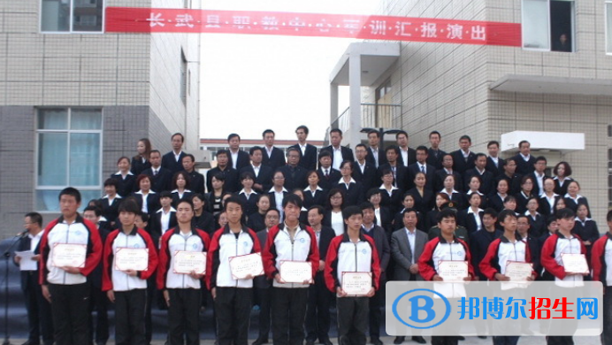 陜西2023年適合初中畢業(yè)的中專(zhuān)學(xué)校