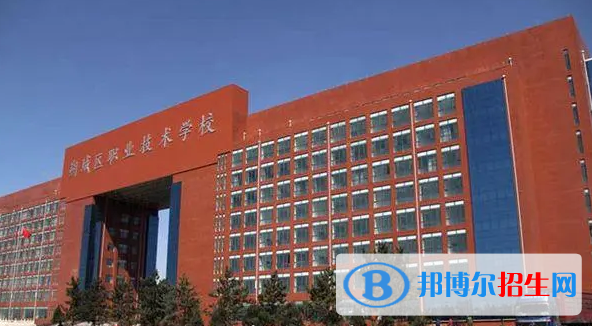山西單招保險(xiǎn)實(shí)務(wù)專業(yè)2023年有哪些學(xué)校