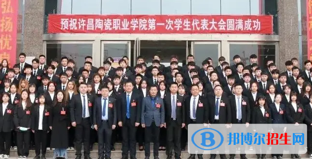 河南單招新能源材料應用技術專業(yè)2023年有哪些學校