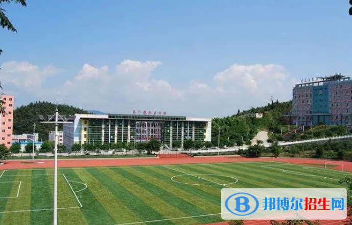 重慶單招機(jī)場(chǎng)運(yùn)行專業(yè)2023年有哪些學(xué)校