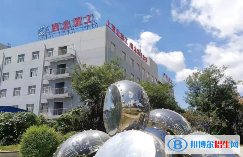 陜西2023年初中畢業(yè)能讀什么中專學校