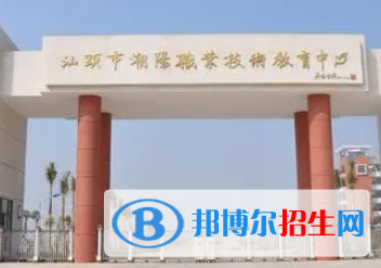 廣東2023年計(jì)算機(jī)學(xué)校都是什么專(zhuān)業(yè)