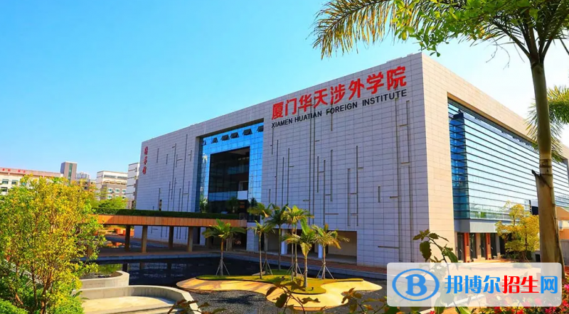 浙江高考330分左右可以報(bào)考什么學(xué)校（2023報(bào)考參考）
