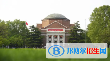 中國大學(xué)自動化專業(yè)排名（2022研究型）