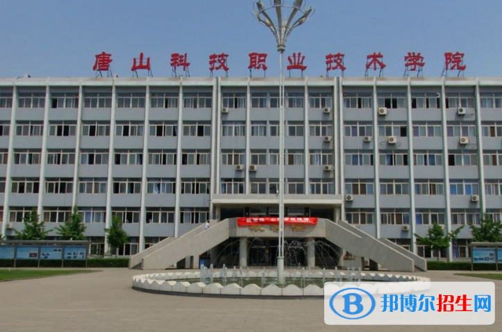 河北單招口腔醫(yī)學(xué)專業(yè)2023年有哪些學(xué)校