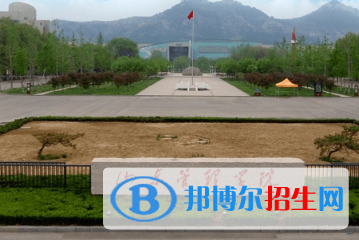 山東管理學(xué)院排名(全國(guó))山東管理學(xué)院在山東排名