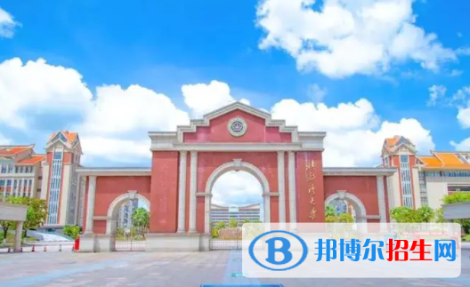 欽州所有公辦大學(xué)有哪些？（附大學(xué)名單）