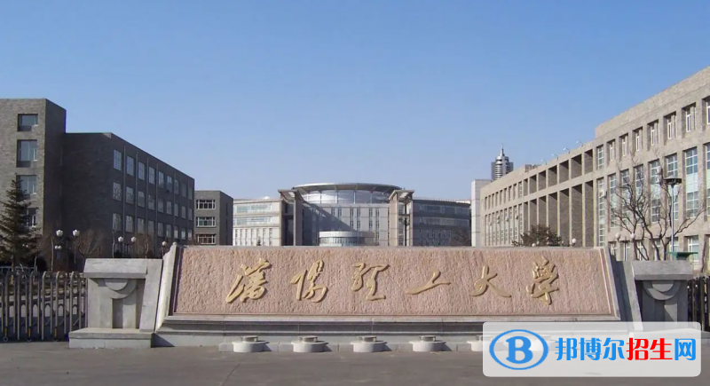 天津高考520分左右可以報考什么學(xué)校（2023報考參考）