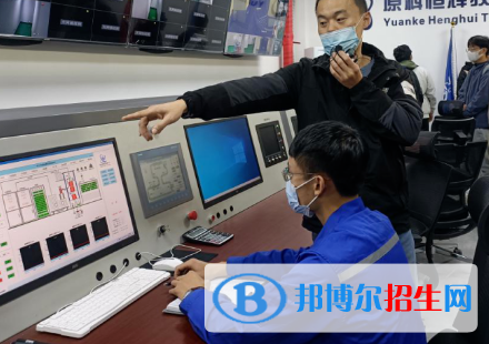 輻射防護與核安全專業(yè)好嗎?(輻射防護與核安全專業(yè))