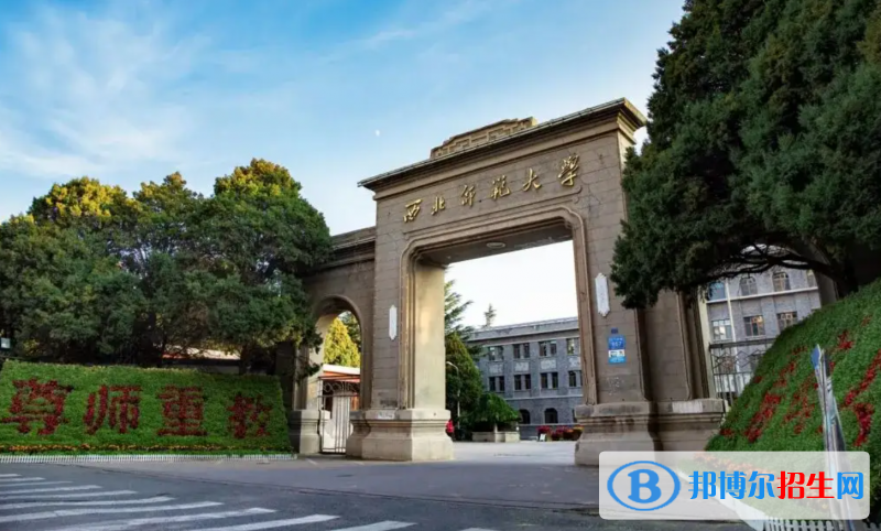 天津高考560分左右可以報考什么學(xué)校（2023報考參考）