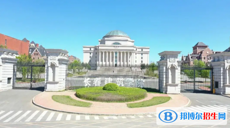 天津高考430分左右可以報(bào)考什么學(xué)校（2023報(bào)考參考）
