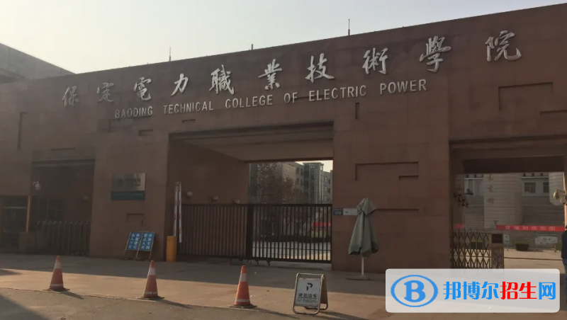 天津高考400分左右可以報考什么學(xué)校（2023報考參考）