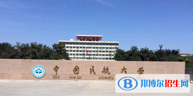 天津高考295分左右可以報(bào)考什么學(xué)校（2023報(bào)考參考）