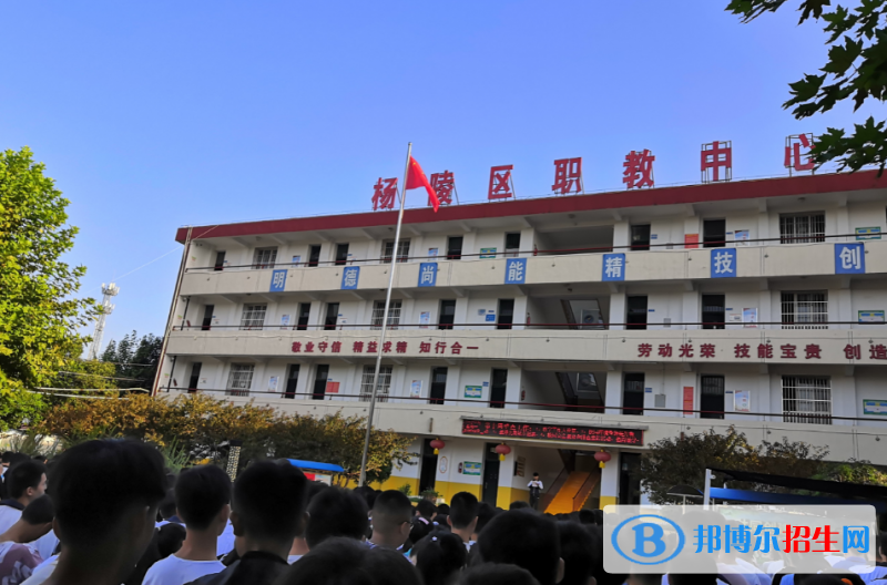 陜西2023年初中畢業(yè)讀什么中專學(xué)校好
