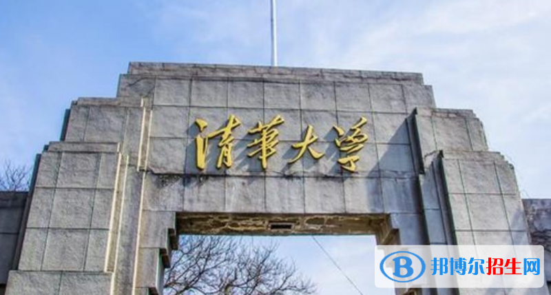 上海高考650分左右可以報考什么學校（2023報考參考）