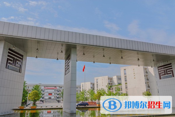 四川商務(wù)職業(yè)學(xué)院?jiǎn)握?023年招生簡(jiǎn)章