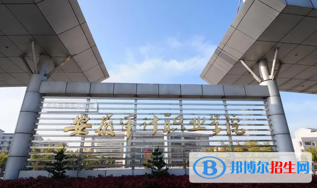浙江高考365分左右可以報考什么學校（2023報考參考）