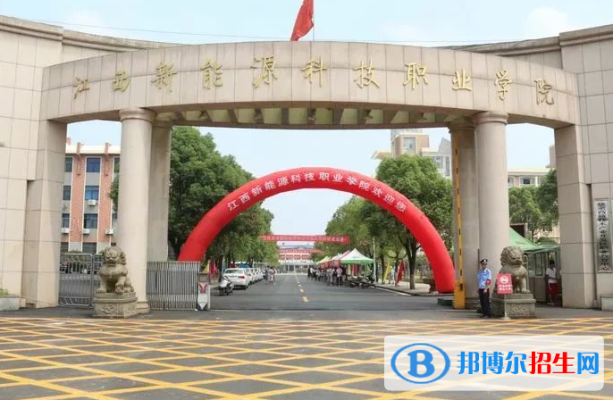 江西單招微電子技術(shù)專業(yè)2023年有哪些學(xué)校