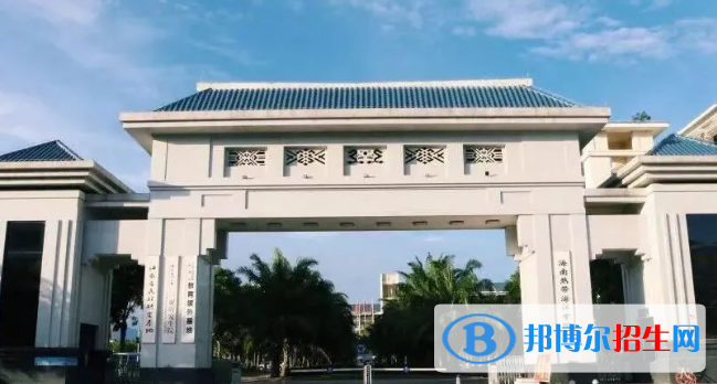 2022三亞市大學(xué)排名(校友會)