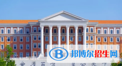 昆明所有公辦大學(xué)有哪些？（附大學(xué)名單）