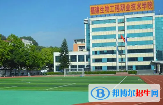 福建單招老年服務(wù)與管理專(zhuān)業(yè)2023年有哪些學(xué)校