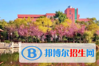 保山所有公辦大學(xué)有哪些？（附大學(xué)名單）