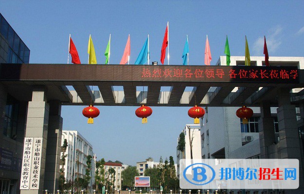 四川2023年初中生有哪些計算機學校選