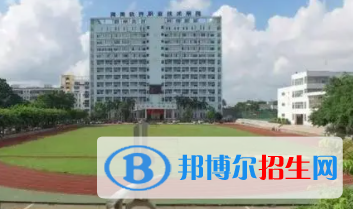 瓊海所有公辦大學(xué)有哪些？（附大學(xué)名單）