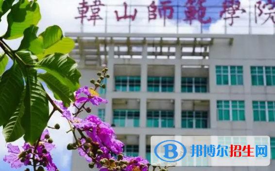 潮州所有公辦大學有哪些？（附大學名單）