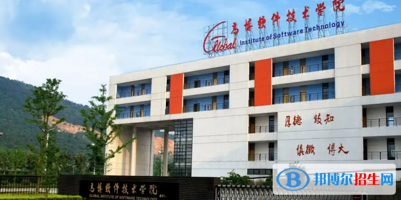 山東高考225分左右可以報考什么學(xué)校（2023報考參考）