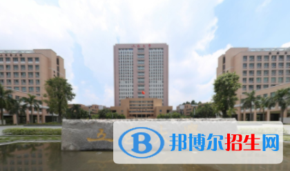 江門所有公辦大學(xué)有哪些？（附大學(xué)名單）