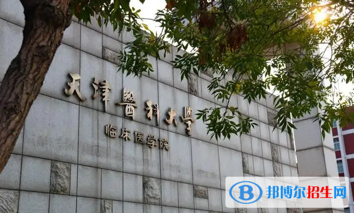 海南高考620分左右可以報考什么學(xué)校（2023報考參考）